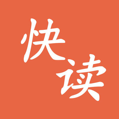 亚愽体育官方app